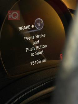 دۆج دۆرانگۆ